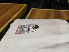 -荀记肉夹馍(欧亚卖场店)