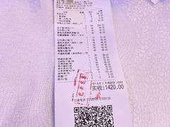 -潮喜竹溪荔湖酒家(荔枝湾店)