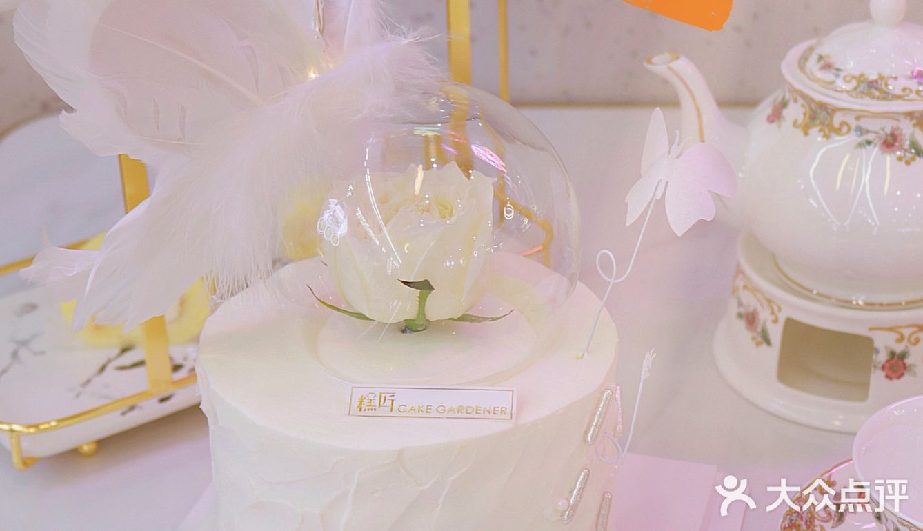 网红高颜值蛋糕🎂生日的仪式感是糕匠给的