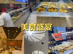 -富龙快餐店(铁西店)