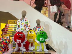 -m豆巧克力世界(上海世茂广场店)