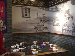 -大龙燚火锅(五一广场店)