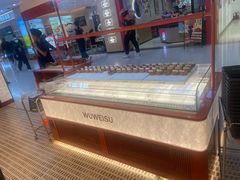 -五味酥·现烤国民糕点集合店(甘井子万达广场店)