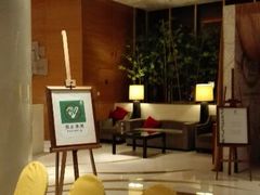 android_upload_pic-天津水游城丽筠酒店