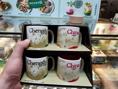 -星巴克臻选(成都宽窄巷子店)