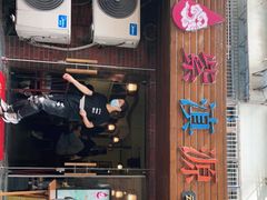 门面-紫滇源云南生态菜(丹凤街店)