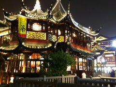 -豫园湖心亭茶楼