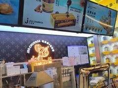 -吉事果(超极合生汇店)