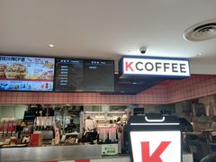 -肯德基(西桥店)