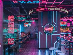 -燥次·烧烤酒场(万象城店)