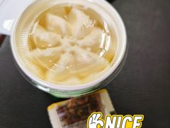 -茶颜悦色(花园道店)