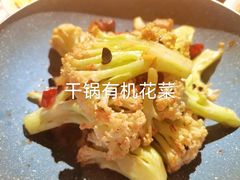 -初蓉丨遇见新川菜(亲贤街荣耀店)