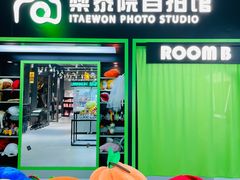-幻物社(万象天地店)