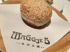 -西郊5号·Maggie 5
