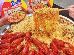 -三炮儿烧烤·羊锅·铁锅炖(南京首店)