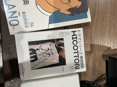 -扶光书店(中环店)