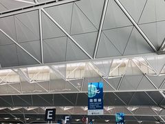 -中部国际机场