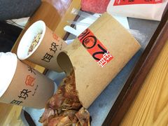 -饵块食光·云南有机手作饵块