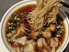 老淮滨云吞面-老淮滨-蚌埠非遗小吃(淮河路店)