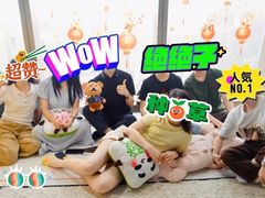 -Fun奇点轰趴馆(正佳广场店)