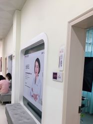 -美莱医疗美容医院