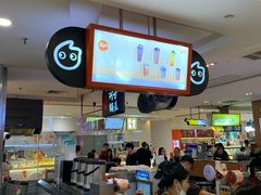 -CoCo都可(虹口龙之梦店)