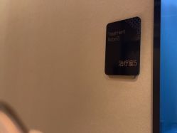 -Yestar 嘉兴艺星医疗美容医院