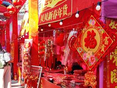 -江南西(地铁站)