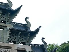 -惠山古镇·寄畅园