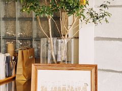 -RWORK·COFFEE(滨江店)