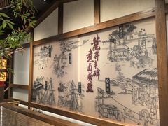 -贡宴盐帮菜自贡驻京联络处餐厅