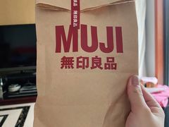 -MUJI无印良品(吾悦广场武进店)