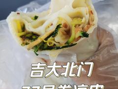 -吉林大学(前卫南区)