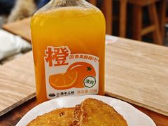 -小满手工粉(北京来福士店)