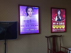 -席仁堂推拿按摩脊柱调理(世纪科贸大厦店)