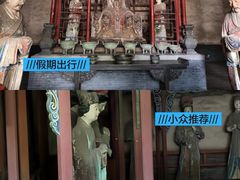 -晋祠公园