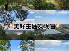 -南北湖风景区