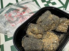 -叶氏麻糍(鼓浪屿店)
