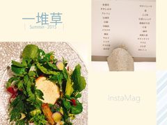 -Bleston Court Yukawatan