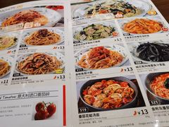 -萨莉亚意式餐厅(杭州滨江天街店)