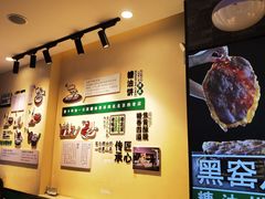-黑窑厂糖油饼烤鸭·清真菜(旗舰店)