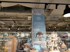-超级物种(省府店)
