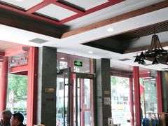 -金生隆(六铺炕店)