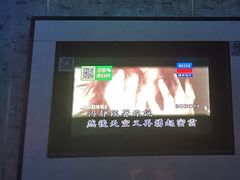 -K立方量贩式KTV(香洲店)