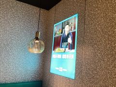 -半天妖|烤鱼·冒烤鸭(汉中吾悦广场店)