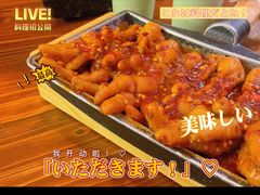 -恩你小木屋米酒店(安盛店)
