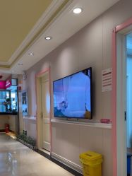 -北京俪婴妇产医院(朝阳大悦城店)