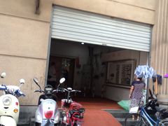 -耀达百货(回浦路店)