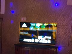 -酷必乐KTV(北行店)