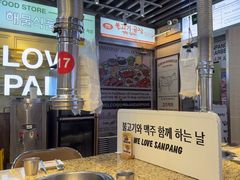 -安又胖韩国烤肉(美罗城店)